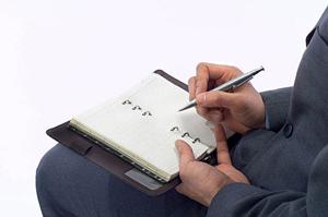 「ハウジングメッセ」という情報サイト