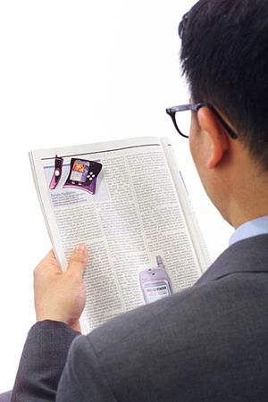 金買取を手がけている業者に買い取ってもらう