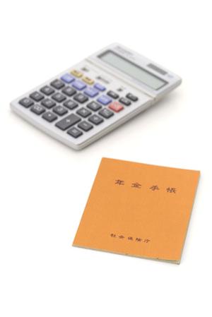 格安で電子ギフトを購入できる所はあります