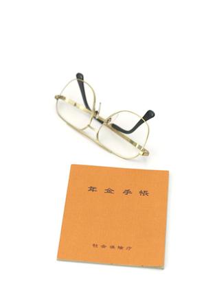 ダイヤモンド買取は高知市で行ってもらう